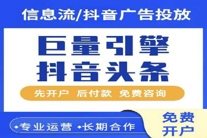 百度竞价案例：精准定位目标客户的秘诀