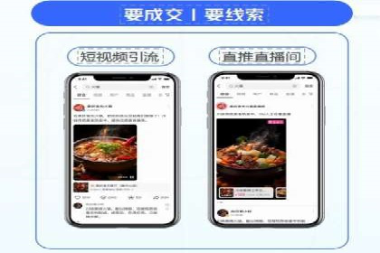 百度竞价托管助力企业快速拓展市场