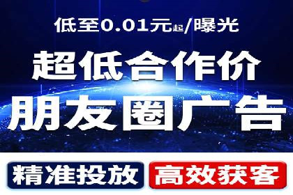 深度解析：百度SEM代运营成功案例分享