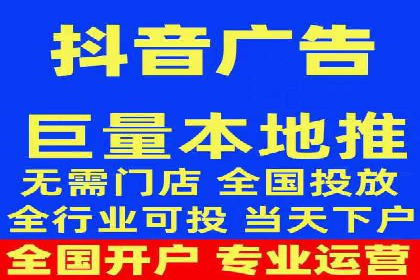 案例解析：SEM广告创意与效果评估